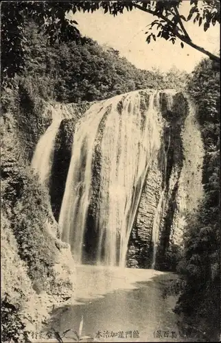 Ak China, Blick auf den Wasserfall