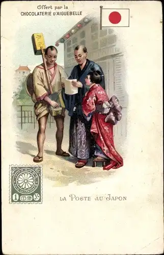 Briefmarken Litho Japan, La Poste au Japon, 1 Yen, Trachten