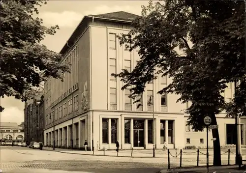 Ak Karl Marx Stadt Chemnitz in Sachsen, Hochschule für Maschinenbau