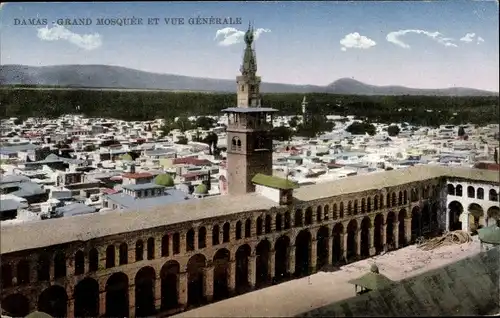 Ak Damaskus Damaskus Syrien, Große Moschee, Gesamtansicht