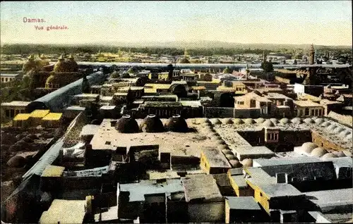 Syrisches AK Damaskus, Gesamtansicht