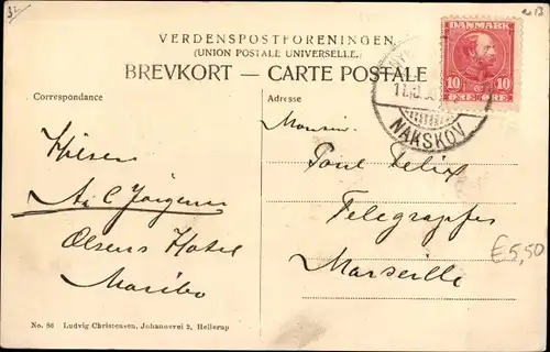 Ak Maribo Dänemark, Flusspartie