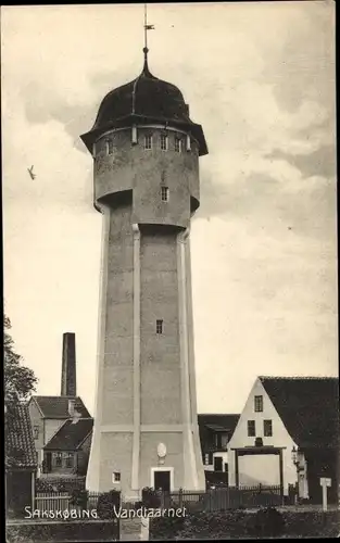 Ak Saxkjøbing Sakskøbing Dänemark, Vandtaarnet