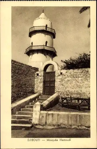 Ak Dschibuti, Moschee Hamoudi