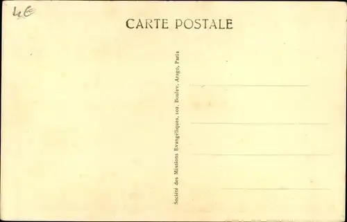 Ak Gabun, Dorfeingang, Einheimische