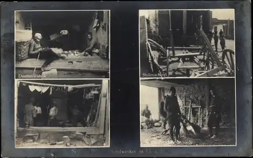 Ak Skopje Mazedonien, Daunen-Fabrik, Stellmacherei, Schmiede