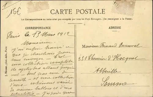 Ak Französisches Luftschiff Clement Bayard, Luftschiffhalle