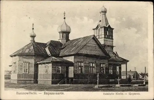 Ak Baranawitschy Baranowitschi Weißrussland, Russische Kirche