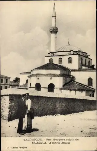 Ak Saloniki Thessaloniki Griechenland, Moschee