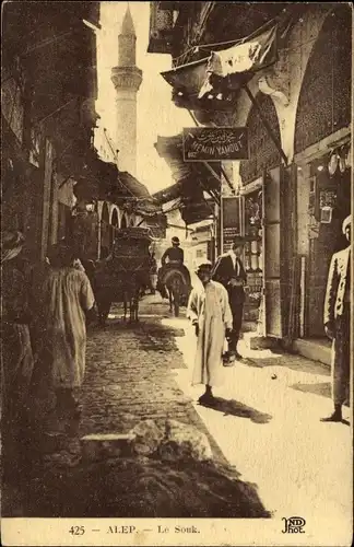 Ak Aleppo Syrien, Der Souk