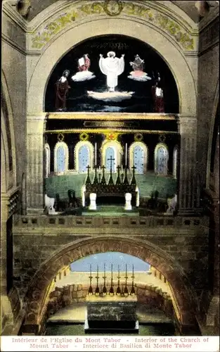 Ak Jerusalem Israel, Innenraum der Kirche des Berges Tabor