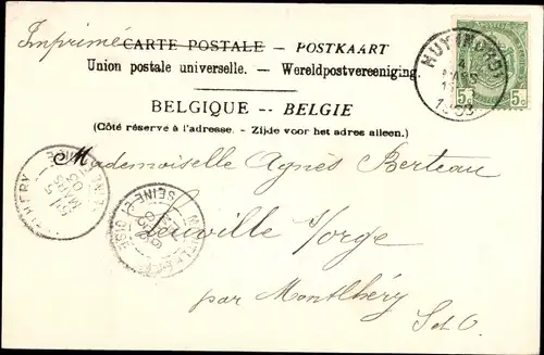 Ak Huy Wallonien Lüttich, Hochschule