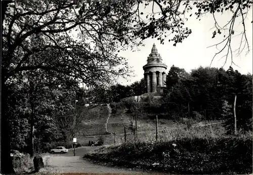 Foto Lutherstadt Eisenach in Thüringen, Teilortsansicht, Turm