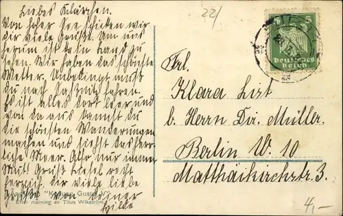 Künstler Ak Wikström, Schwedisches Fährschiff Konung Gustaf V