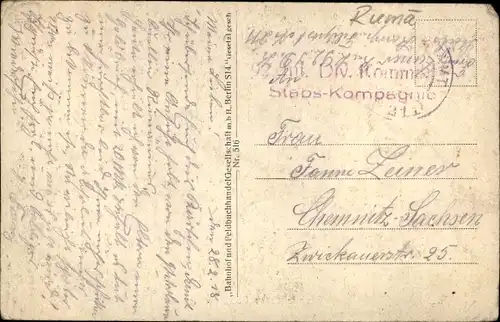 Ak Rumänien, Im rumänischen Petroleumgebiet