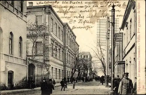 Ak Tiflis Georgien, Mädchengymnasium