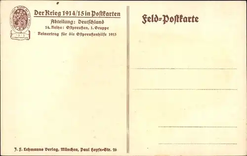 Ak Schelesnodoroschny Gerdauen Ostpreußen, Ort von den Russen zerstört, I WK