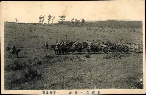 Ak Japanisches Militär, berittene Soldaten