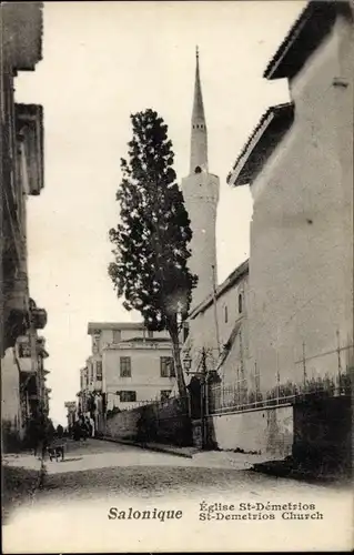 Ak Saloniki Griechenland, Kirche St. Demetrios