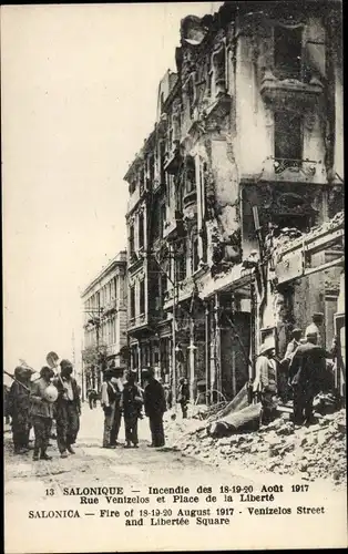 Ak Saloniki Thessaloniki Griechenland, Brand der Stadt 1917, Venizelos-Straße