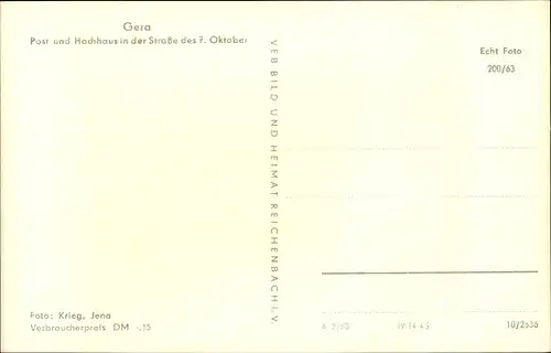 Ak Gera in Thüringen, Postamt, Hochhaus, Straße des 7. Oktober, Sachsenring Trabant