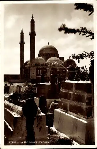 Ak Homs Syrien, Die Moschee
