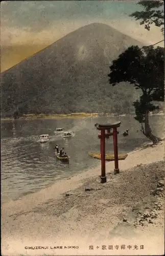 Ak Nikko Präfektur Tochigi Japan, Chūzenji-ko