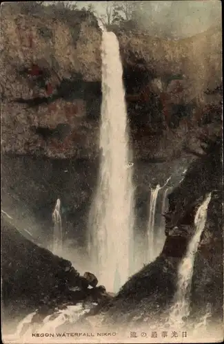 Ak Nikko Präfektur Tochigi Japan, Kegon Wasserfall