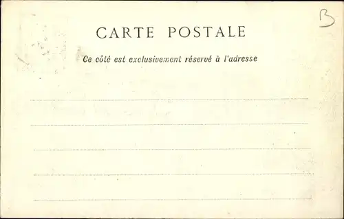 Ak Tivaouane Senegal, beim Melken