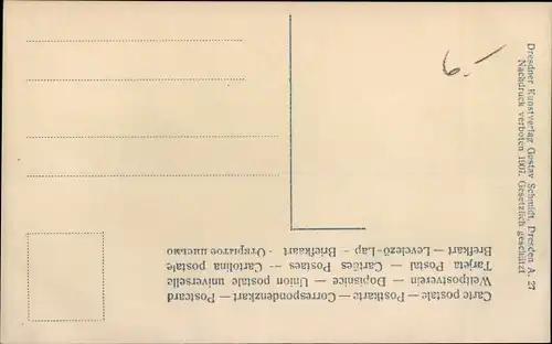 Ak Luise von Österreich-Toskana, Kronprinzessin von Sachsen, Prinzessin Anna Monika Pia von Sachsen