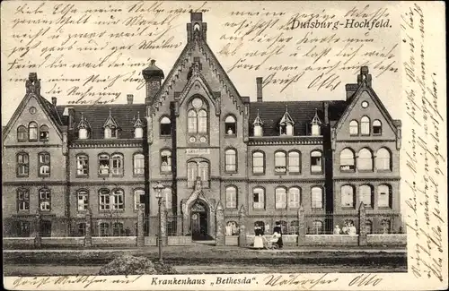 Ak Hochfeld Duisburg im Ruhrgebiet, Krankenhaus Bethesda