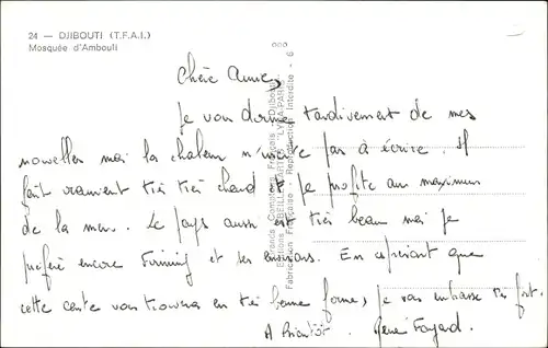 Ak Dschibuti, Moschee von Ambouli, Minarett