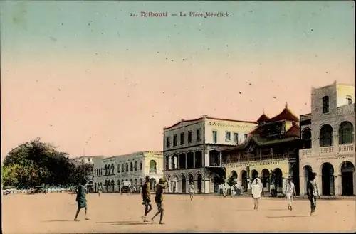 Ak Dschibuti, Menelick Platz