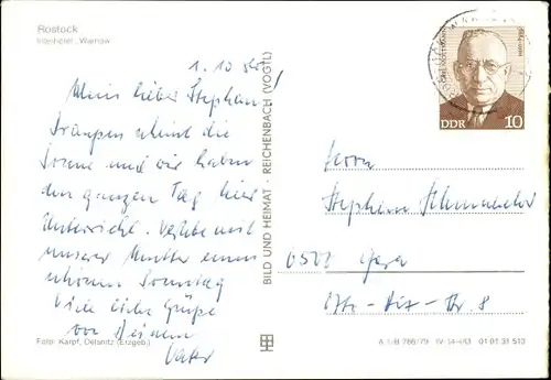 Ak Rostock in Mecklenburg Vorpommern, Interhotel Warnow, Fontäne