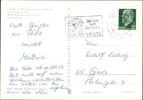 Ak Pöhl Vogtland, um 1958, Kirche, Gansmühle, Gasthaus zum Triebtal, Teilansicht