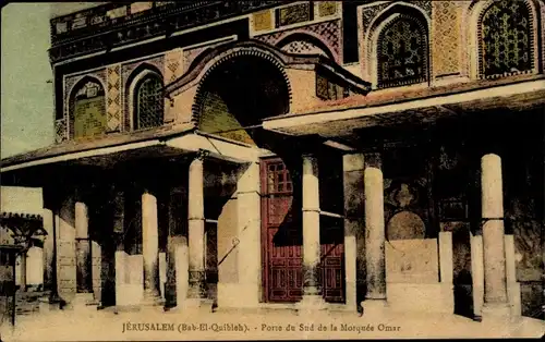Ak Jerusalem, Israel, Südtor der Omar-Moschee