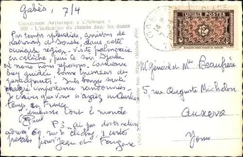 Ak Afrika, Wegweiser in den Dünen