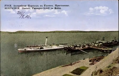 Ak Rustschuk Russe Bulgarien, Österreichisches Passagierschiff im Hafen, Dampfer