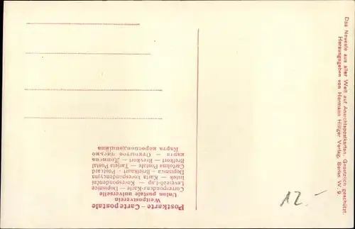 Ak Aberdeen Schottland, König Eduard VII, 400 Jahrfeier der Universität