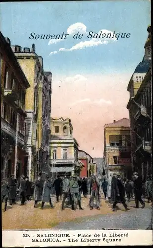 Ak Saloniki Griechenland, Freiheitsplatz