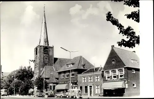 Ak Wateringen Südholland, Kirche