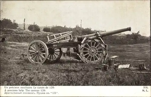 Ak Französische Armee, Kanone