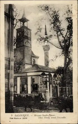 Ak Thessaloniki Griechenland, Moschee Saatli Djami