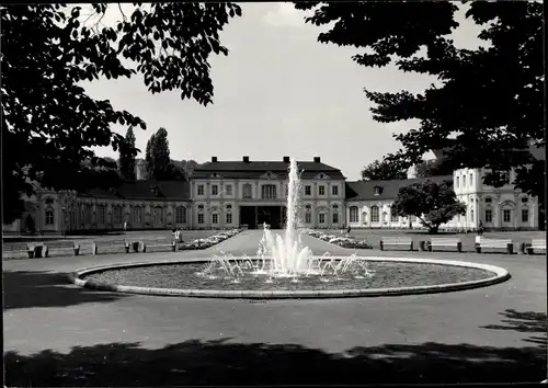 Foto Gera in Thüringen, Im Park OdF, Springbrunnen