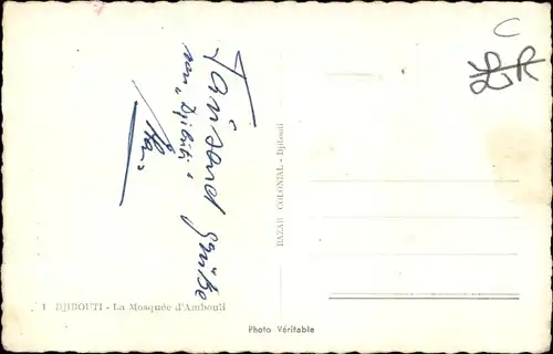 Ak Dschibuti, Moschee von Ambouli
