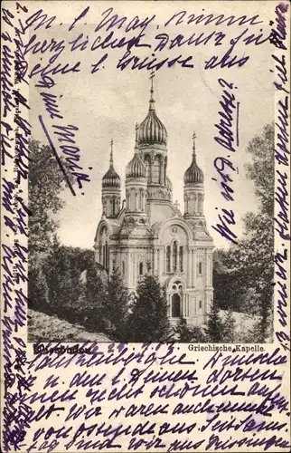 Ak Wiesbaden in Hessen, Griechische Kapelle, Kirchturme
