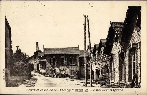 Ak Bayel Aube, Büros und Geschäfte