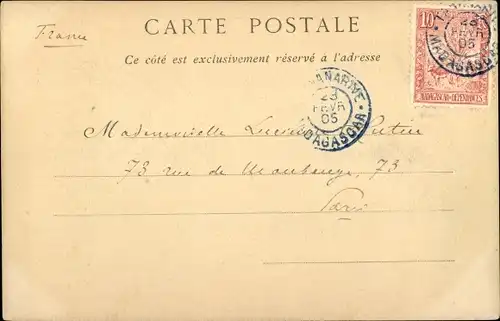 Ak Toamasina Tamatave Madagaskar, Quai de la Douane