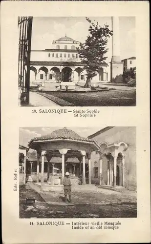 Ak Saloniki Thessaloniki Griechenland, St. Sophie, alte Moschee, Innenhof