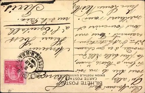 Ak Rio de Janeiro Brasilien, Passeio Publico